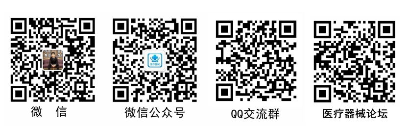 二维码(全)_副本.jpg 二维码(全)_副本.jpg