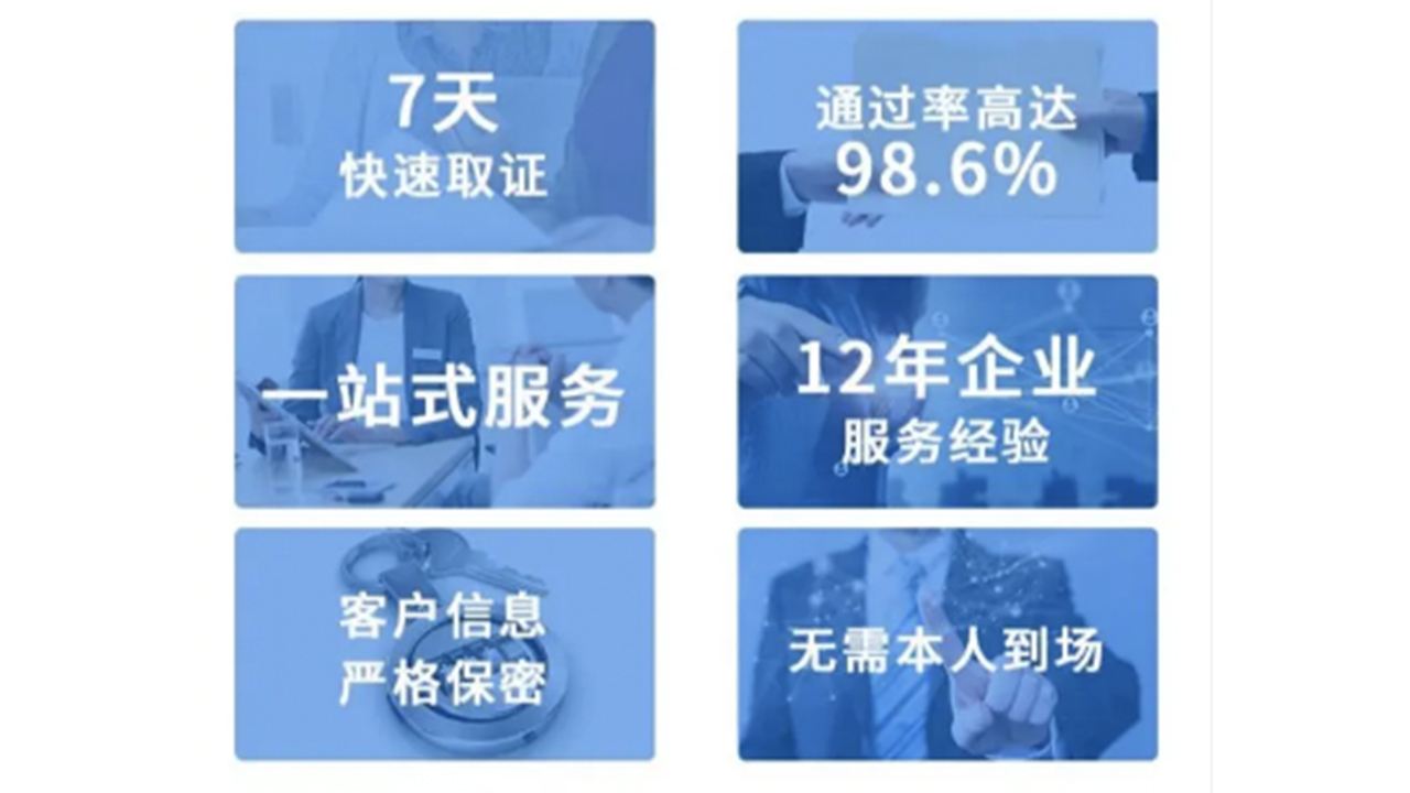 苏州常熟办医疗器械许可证需要哪些条件?医疗器械经营许可证怎么办理?有咨询代办公司?