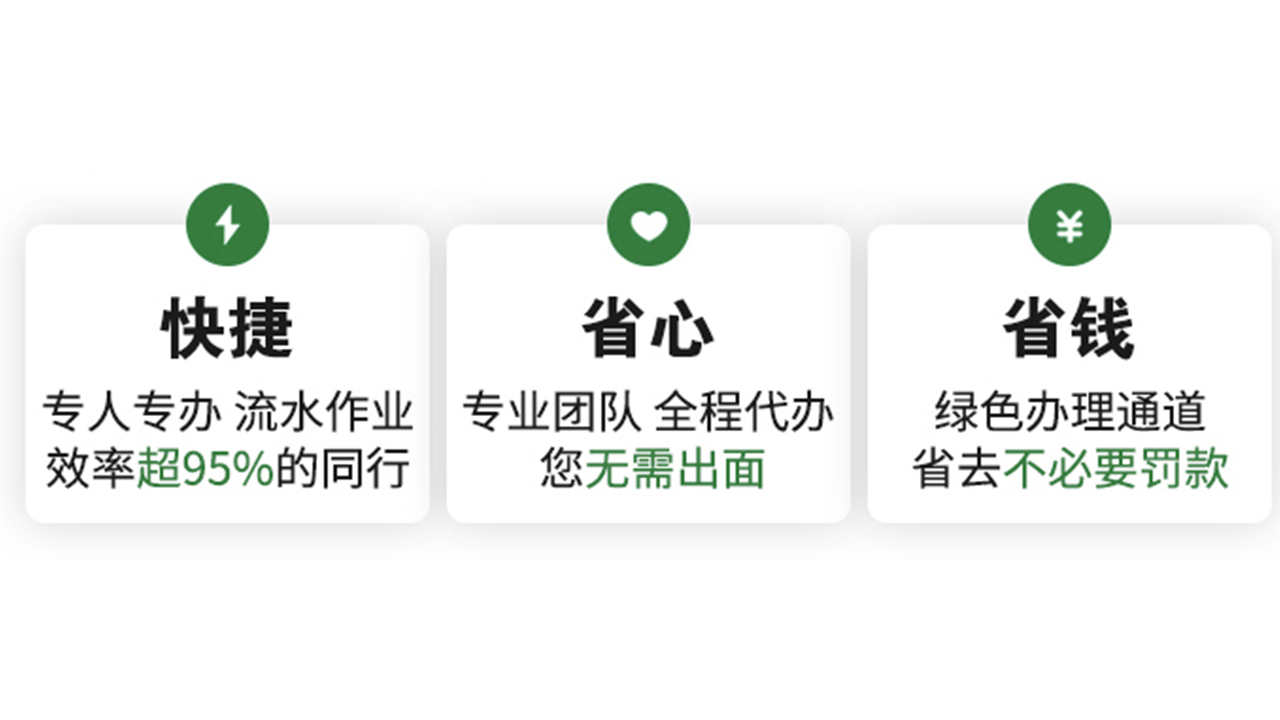 江苏张家港办医疗器械许可证需要哪些条件?医疗器械经营许可证怎么办理?有咨询代办公司?